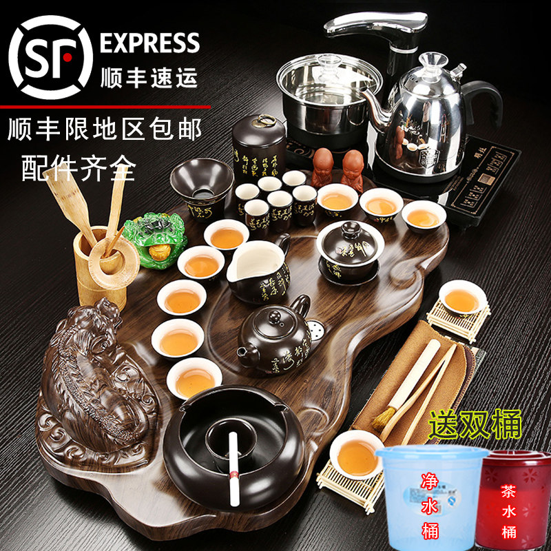 功夫茶具套装全自动一体整套流水茶盘茶台家用客厅陶瓷泡茶壶茶杯