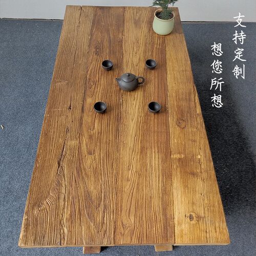 老榆木门板旧门风化木板复古楼梯板墙板地板实木吧台民宿茶桌定制