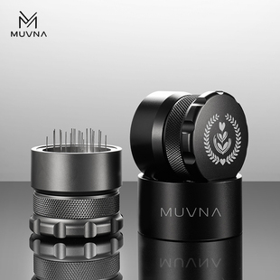 MUVNA意式咖啡针式布粉器可调节高低旋转式布粉针结块打散针器具