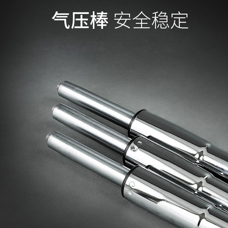 华域4级防爆办公椅气杆气压棒电脑椅转椅升降杆大班椅配件底支架