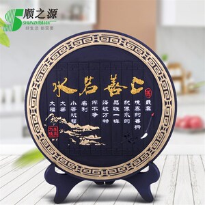 创意客厅玄关工艺品炭雕摆设家居电视柜酒柜桌面家装饰用品小摆件