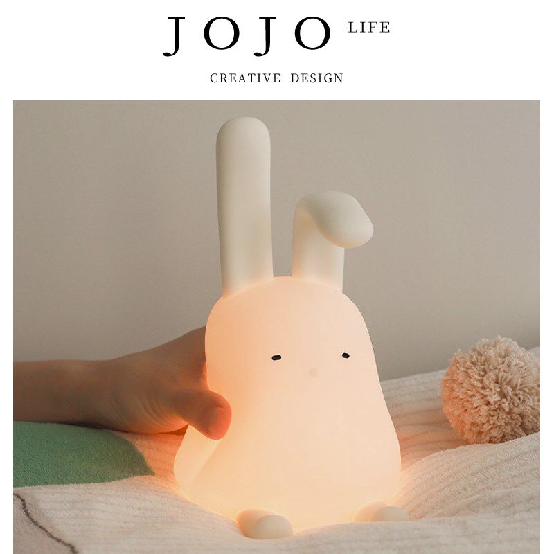 JOJOS L. PD.Ear.小夜灯卡通折耳兔可爱软硅胶充电氛围灯 丨折耳