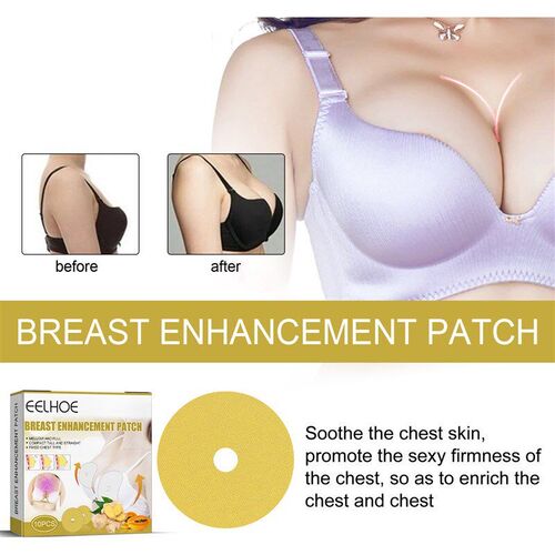 Lift the chest with a plump and firm texture 提胸贴丰韵提拉