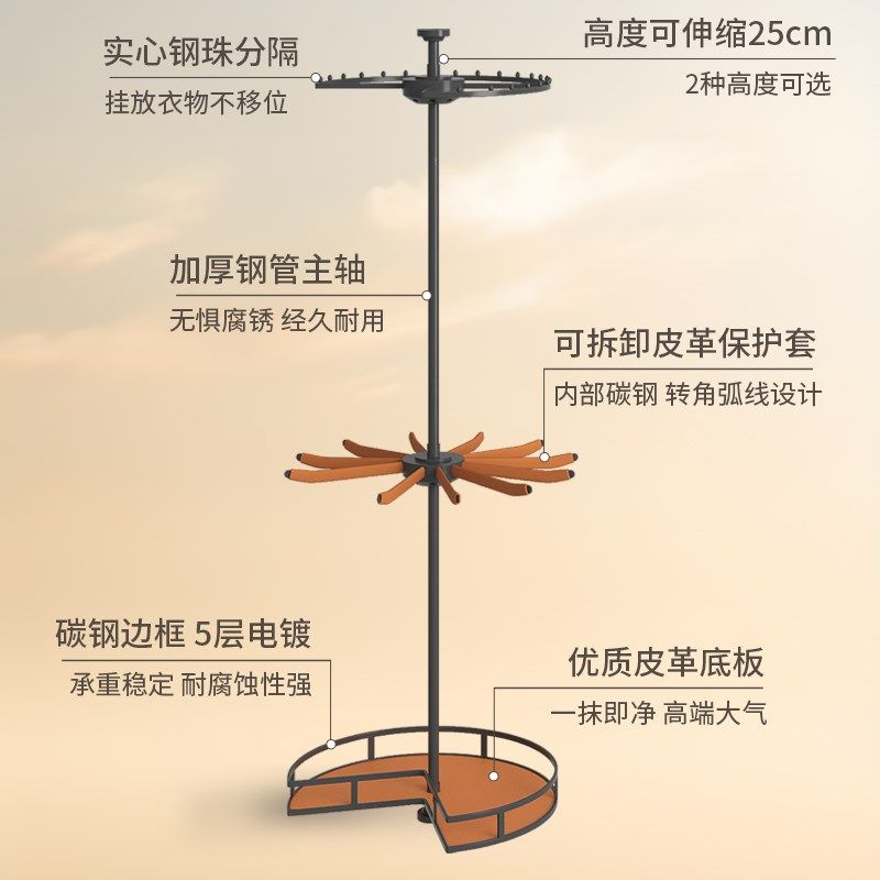 衣柜转角旋转衣架30度衣帽间多功能挂衣架置物裤架拉篮五金配件,基础建材,柜内裤架,淘宝优惠券,粉丝福利购,淘宝优惠卷