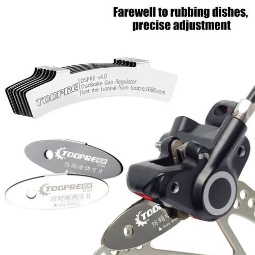Stainless Steel Brake Adjustment Mountain Bike Oil Disc Brak