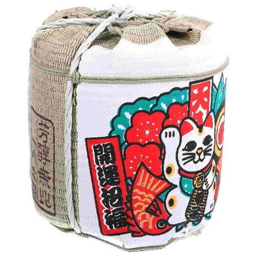Japanese-style Barrel Decoration Beer Bucket Model for