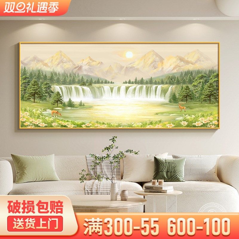 日照金山风景装饰画油画源远流长客厅沙发背景墙山水画办公室挂画,家居饰品,现代装饰画,淘宝优惠券,粉丝福利购,淘宝优惠卷