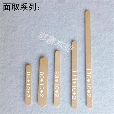 model material wood strips ice cream sticks popsicle sticks