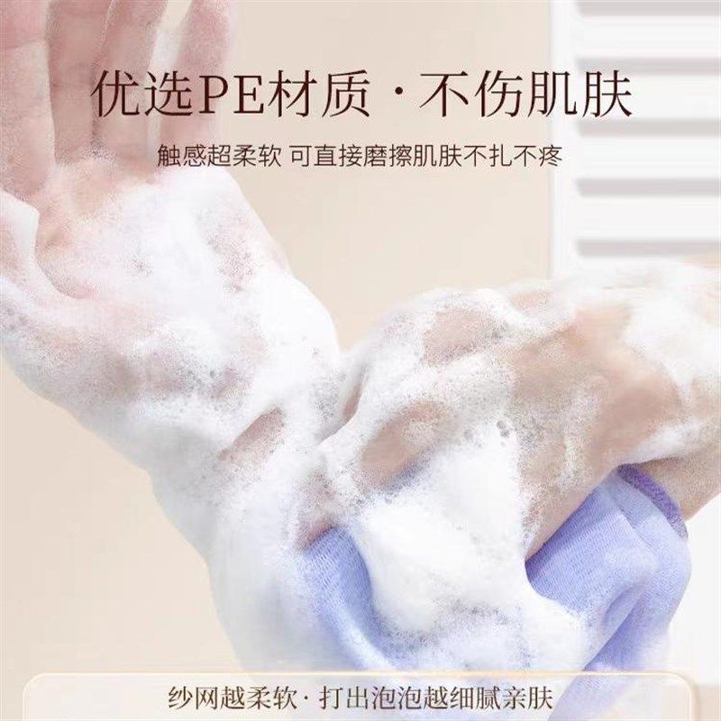 加厚起泡网装香皂洗面奶肥皂袋发泡网皂网袋小泡沫打脸部洁面专用,家庭/个人清洁工具,皂网/架,淘宝优惠券,粉丝福利购,淘宝优惠卷
