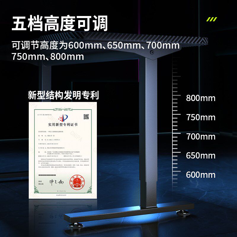 卓猫l型电竞桌台式家用实木可升降桌小尺寸键盘托电脑桌卧室桌子