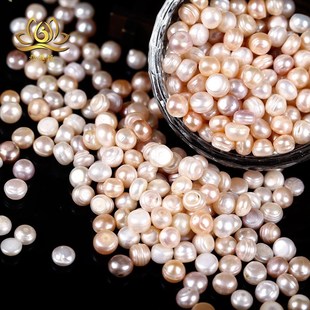 天然淡水无核珍珠散珠浙江诸暨淡水珍珠米珠美甲饰品供曼扎七宝石