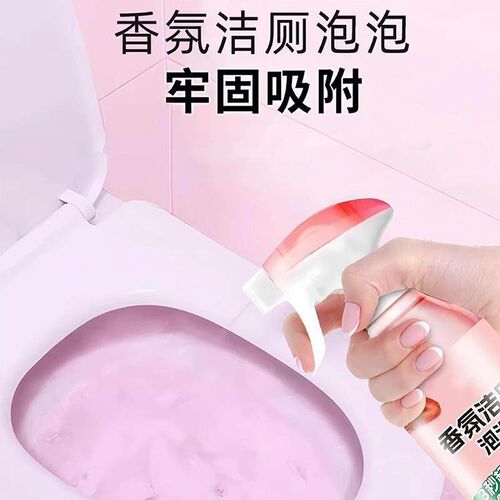 Aromatic toilet cleaner foam, powerful and fast-acting, remo