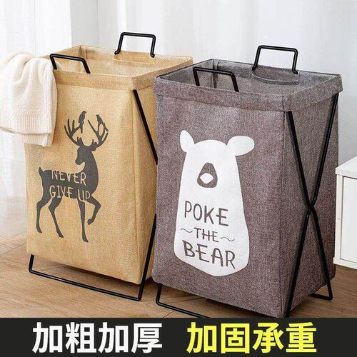 storage basket waterproof large laundry hamper bag container