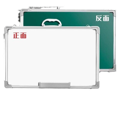 Magnetic whiteboard Office/home teaching White Board Double1