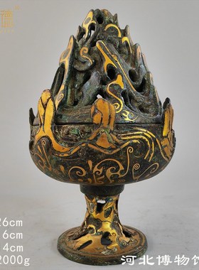铜祥德青铜器古代熏炉博山炉大全战汉错金云纹博山炉朱雀熏炉卧狮
