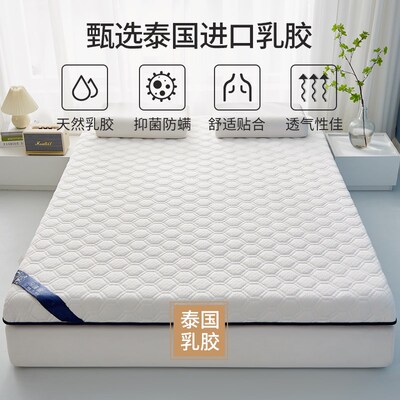 soft bed mattress folding mattress topper pad宿舍床垫