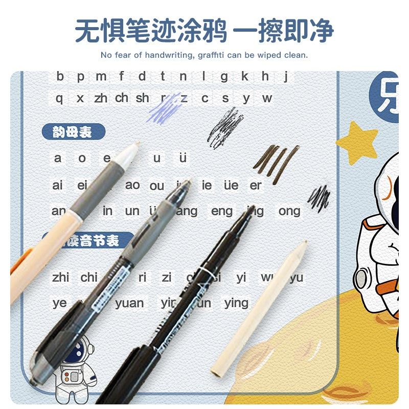 学生护眼书桌垫防油防水防烫儿童学习专用桌面写字台课桌电脑桌布,居家布艺,桌布,淘宝优惠券,粉丝福利购,淘宝优惠卷