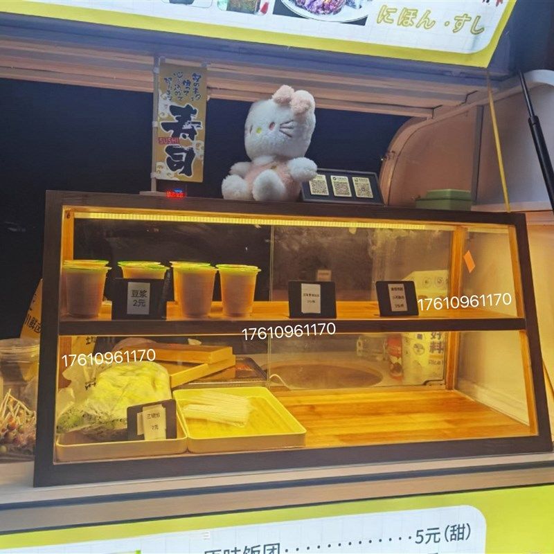 面包柜展示柜蛋糕店糕点柜烘焙边柜小型甜品玻璃展架面包中岛货架,商业/办公家具,面包展柜,淘宝优惠券,粉丝福利购,淘宝优惠卷