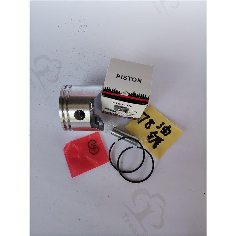 。二冲程8地钻  78油锯活塞总成油锯风力灭火机配件活塞活塞,户外/登山/野营/旅行用品,户外防护配件,淘宝优惠券,粉丝福利购,淘宝优惠卷