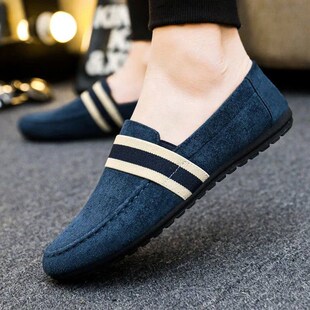 Men Shoes Black Blue Loafers Slip on Male Footwear Adulto