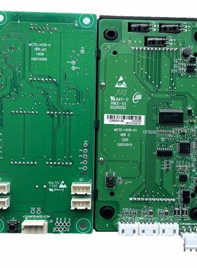MCTC-HCB-U1默纳克电梯外呼显示板MCTC-HCB-H点阵板MCTC-HCB-R1板