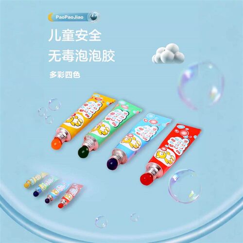 New Bubble Blowing Toy for Children - Space-Themed Bubble Gl