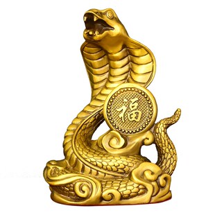 黄铜福字蛇生肖蛇吉祥物摆件眼镜蛇本命年金钱蛇灵蛇客厅玄关家居