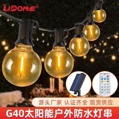 G40 solar LED light bulb string USB outdoor Neon lamp party