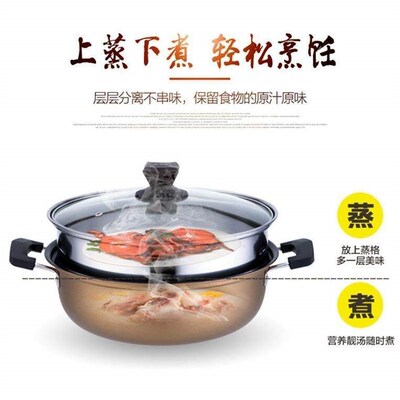 Electric cooker electric hotpot cooking pot soup pot cooking