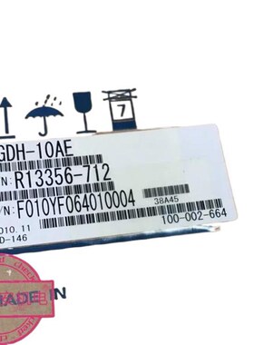 SGDH-10E/DE安川驱动器,质保一年,欢迎