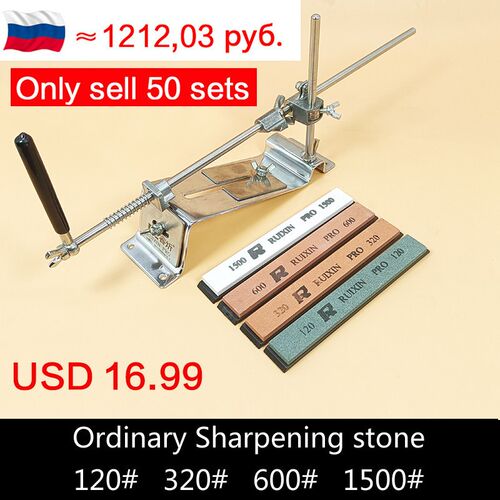 Knife Sharpener Angle Guide Kitchen Accessories Ruixin Pro i