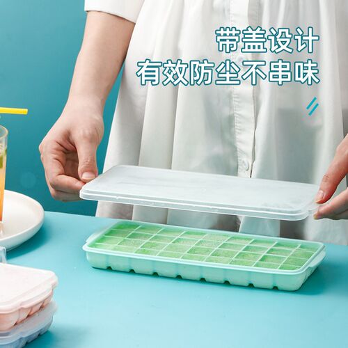 Silicone ice cube tray bar whiskey large square ice mold wit