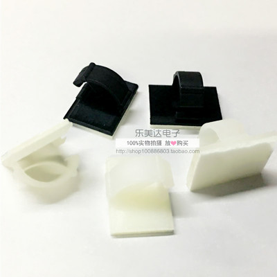 WCC-2粘式扣线固定座机箱车用理线器电线排布线夹100只装