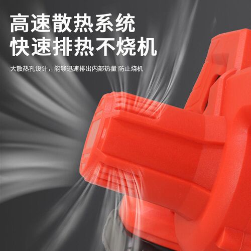 New Wireless Rechargeable Blower High-power Industrial Hair