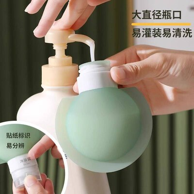 Travel-sized refillable shampoo bottles portable shower ge