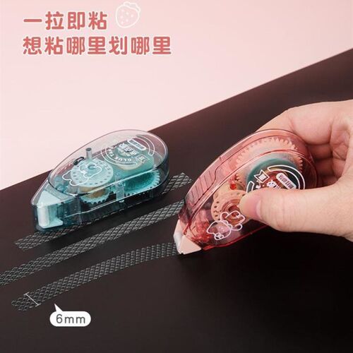 Creative Double Sided Adhesive Dots Stick Roller Glue Tape D