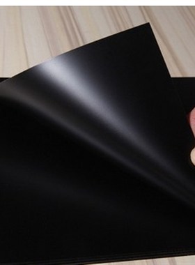 聚碳酸酯PC胶片 PC塑料片 1mm黑色PC片材 0.5 0.8MMPC板