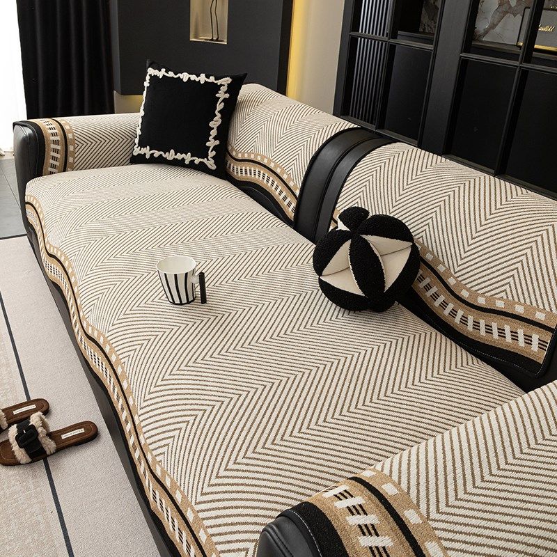 20新款异形沙发垫四季通用防滑高级感直排皮沙发坐垫子罩盖巾,居家布艺,沙发垫,淘宝优惠券,粉丝福利购,淘宝优惠卷
