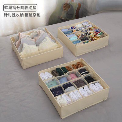foldable underwear socks drawer Bra organizer storage box