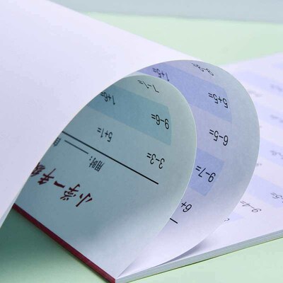 Small Math Oral Calculation Exercise Paper Grade 1234 Oral C