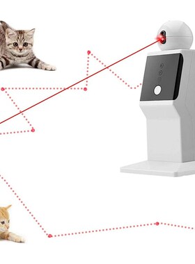 ATUBAN Cat Laser Toy Automatic,Random Moving Interactive Las