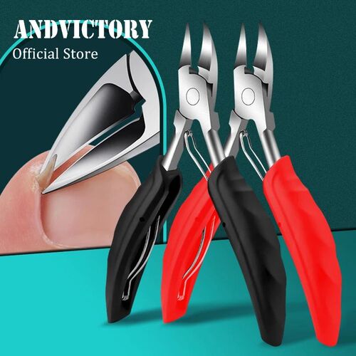1 Pcs Nail Clippers Thick Ingrown Toenails Sharp Curved Blad