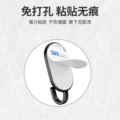 Translation to English:  Adhesive wall hooks with strong loa