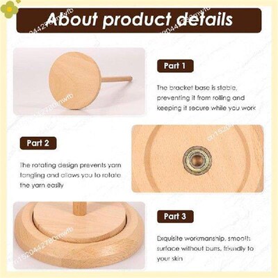 LDHL Portable Wood Yarn Holder With Smooth Bearing Twirling