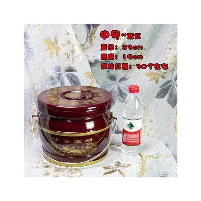 装饰陪嫁子孙桶木马桶结婚用品木质大号婚庆马桶单个木质子孙宝桶