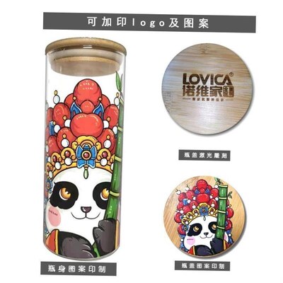 Round Glass Tea Jar Food Storage Box PreservPation Container