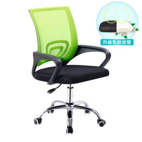 Study chair swivel office computer chair Liftable 办公椅