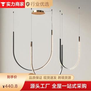 后现代设计师U型吊灯客厅餐厅样板房前台创意别墅复式楼梯间吊灯