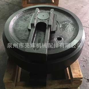 大机型底盘四轮一带 E374引导轮 矿山品质 390导向轮 卡特E385