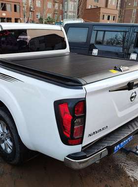 navara np300 frontier dmax triton roller lid tonneau cover